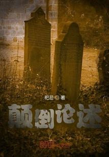 属羊过年红绳