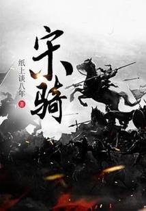大小月农历