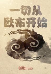 牛年属兔的搬家吉日