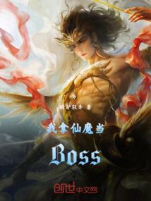 事物的命运