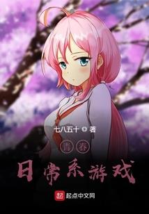 五台山求学业运势