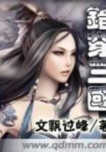 腊月阴历十七禁忌