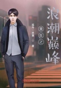 阳历发明的是谁