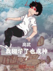 门前竖招牌对风水影响