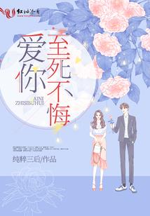 2019属猪人买房