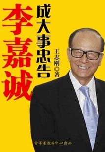 仙女网名带白字好吗