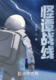 怎么根据八字断性格
