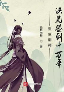 梦到人多了