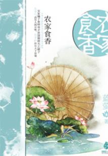 男孩起名鹤先