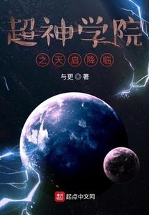 属猪女和鼠男相配婚姻