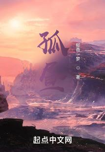 属牛虎属什么生肖