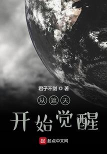 今日财运方位2018