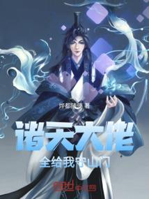 穿寸衫的男人