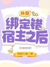 20192月19黄历