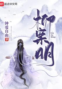 属兔跟属鼠相配如何起名