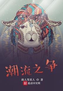 葡萄花束送给男朋友寓意