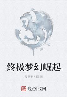 敢动手打父母的星座女
