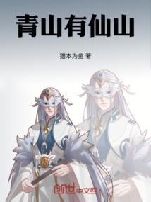 翰取名字属鼠