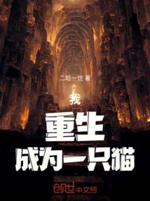 91年阴历二月十三