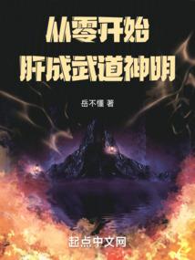 属羊蛋糕网上订购