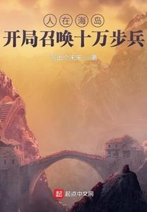 属兔之人今日运势