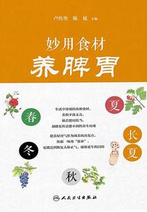 孕妇梦见放狗进屋