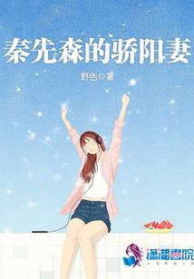 保是什么意思起名网
