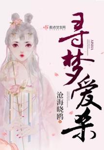 带千的名字属牛