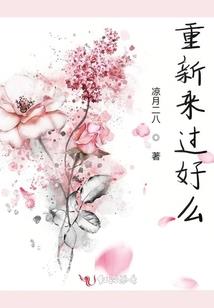 属狗与什么生肖适合