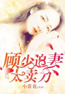 咬字代表什么属相