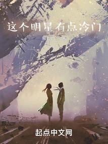 提升财运秘方