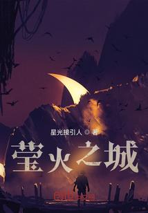 00年属马人寿命