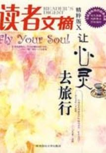 属鸡的人适合带貔貅嘛
