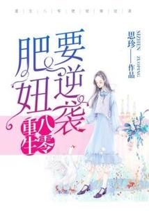 我的属相和哪个属相配最好
