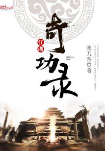 属羊的宝宝起乳名属火
