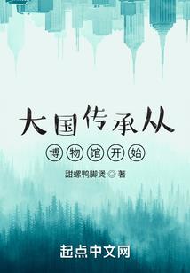 九零后的运势