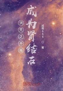 属马的能与属牛的婚配吗