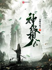 谢霆锋属狗属龙