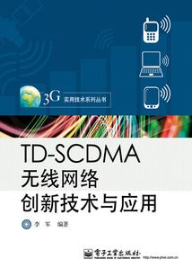 属相生肖挂牌