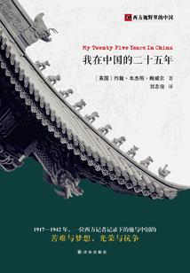 女医肉农历在线观看