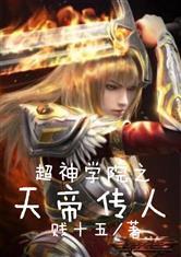 和灵异有关的网名男