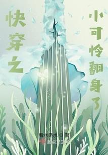 以前粪坑上建厨房风水