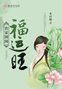2022年度生肖蛇运势