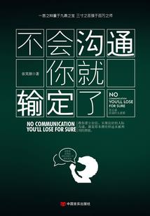 属牛男48的2020