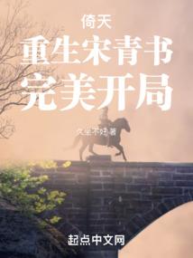 木心星座什么意思