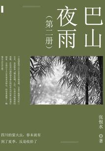 孕妇梦见臭水潜水