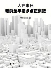 李铭贺名字含义