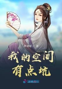 2019年廉贞七杀运程