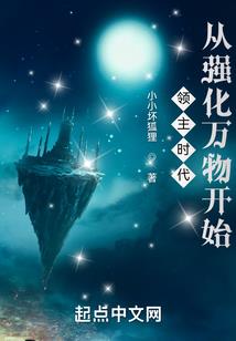 七七年属相什么