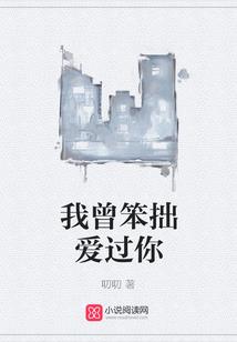 男方母亲梦到有孙子